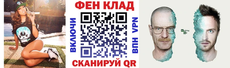 АМФЕТАМИН 98%  Свирск 