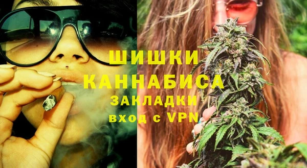 кристаллы Богданович