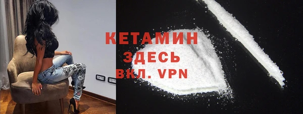 мефедрон VHQ Армянск