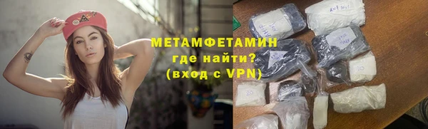 не бодяженный Покров