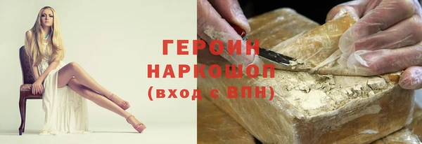 прущая мука Арсеньев