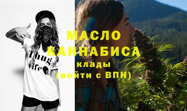 дживик Нягань