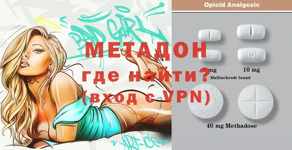 прущая мука Арсеньев