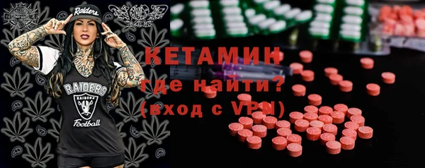 а пвп мука Покачи
