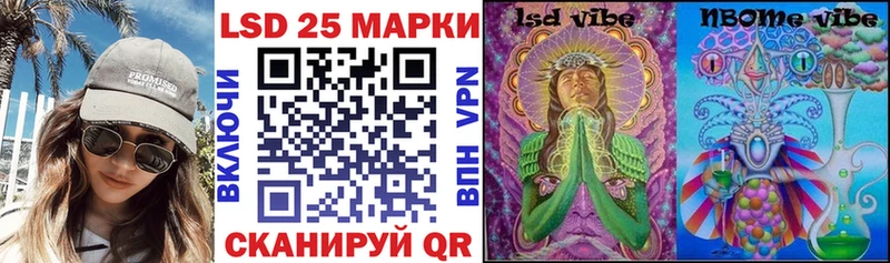 MEGA сайт Свирск Марки N-bome 1,8мг