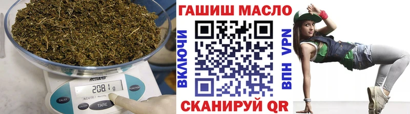 Дистиллят ТГК вейп Свирск